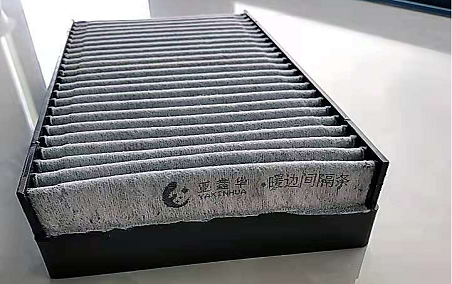 暖邊間隔條噴碼標(biāo)識